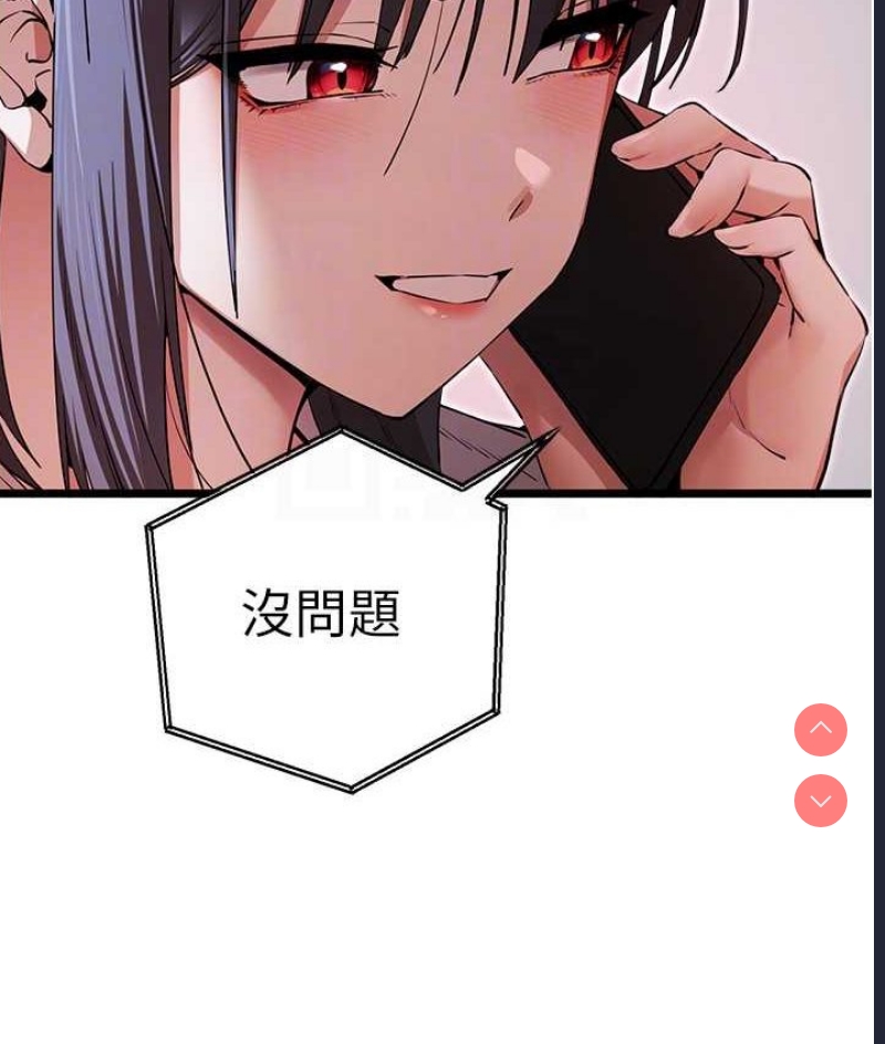 初次深交，请多指教