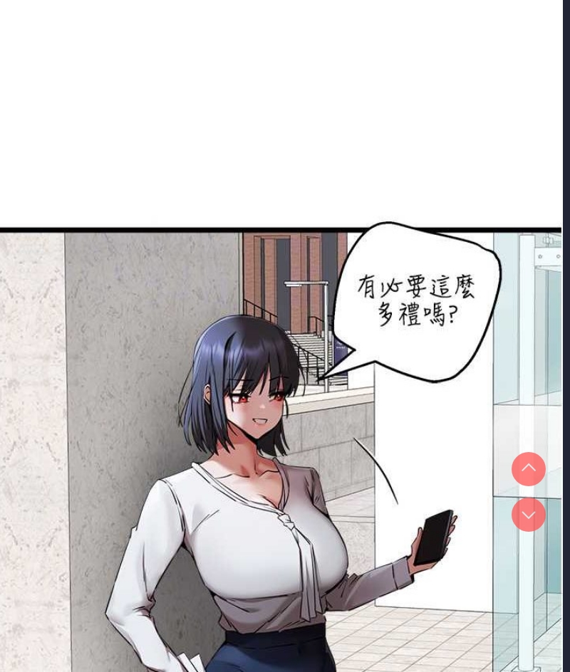 初次深交，请多指教