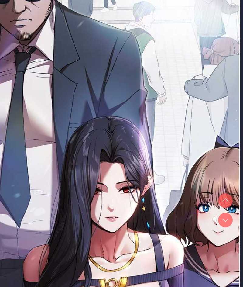初次深交，请多指教