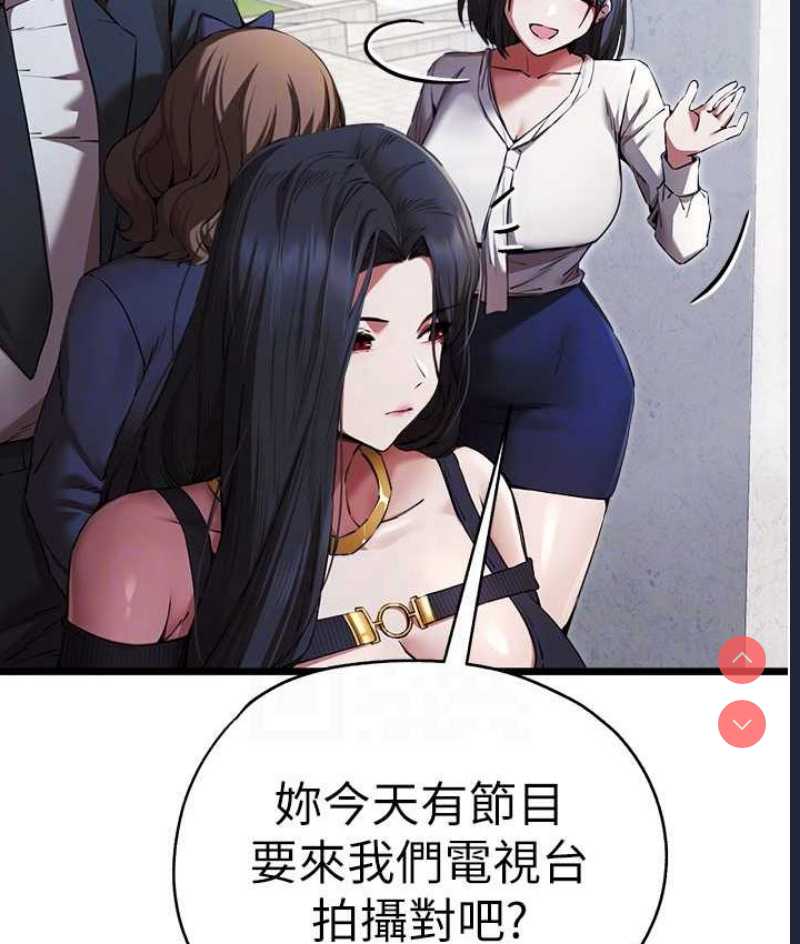 初次深交，请多指教