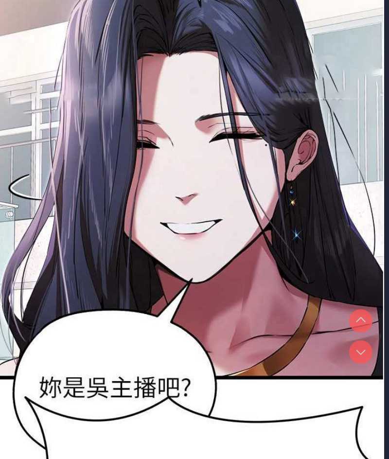 初次深交，请多指教