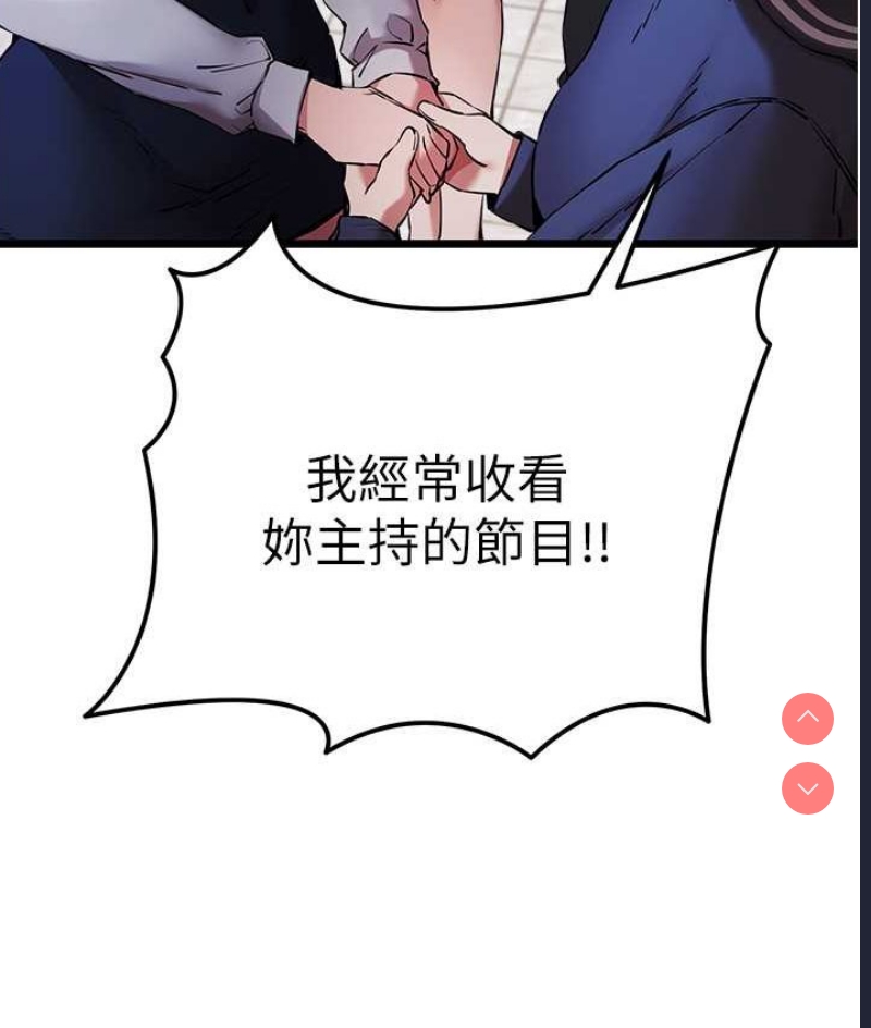 初次深交，请多指教