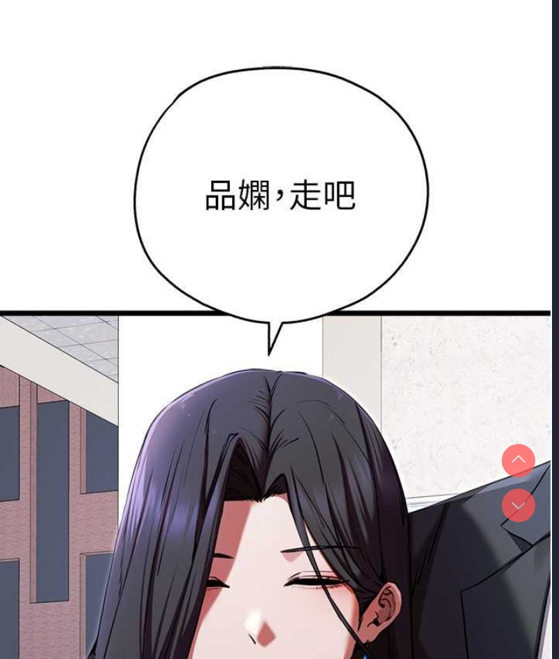 初次深交，请多指教