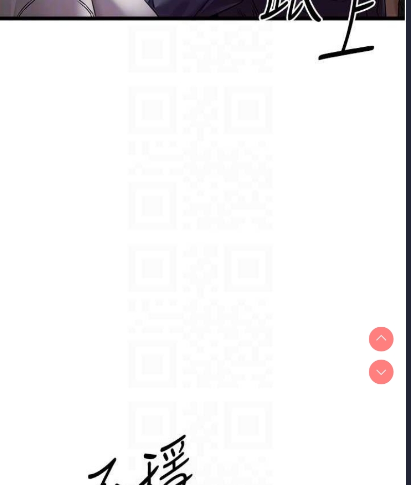 初次深交，请多指教