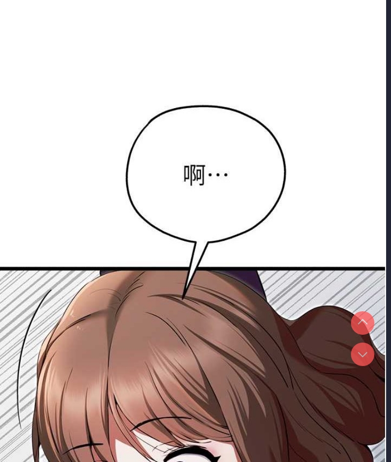 初次深交，请多指教
