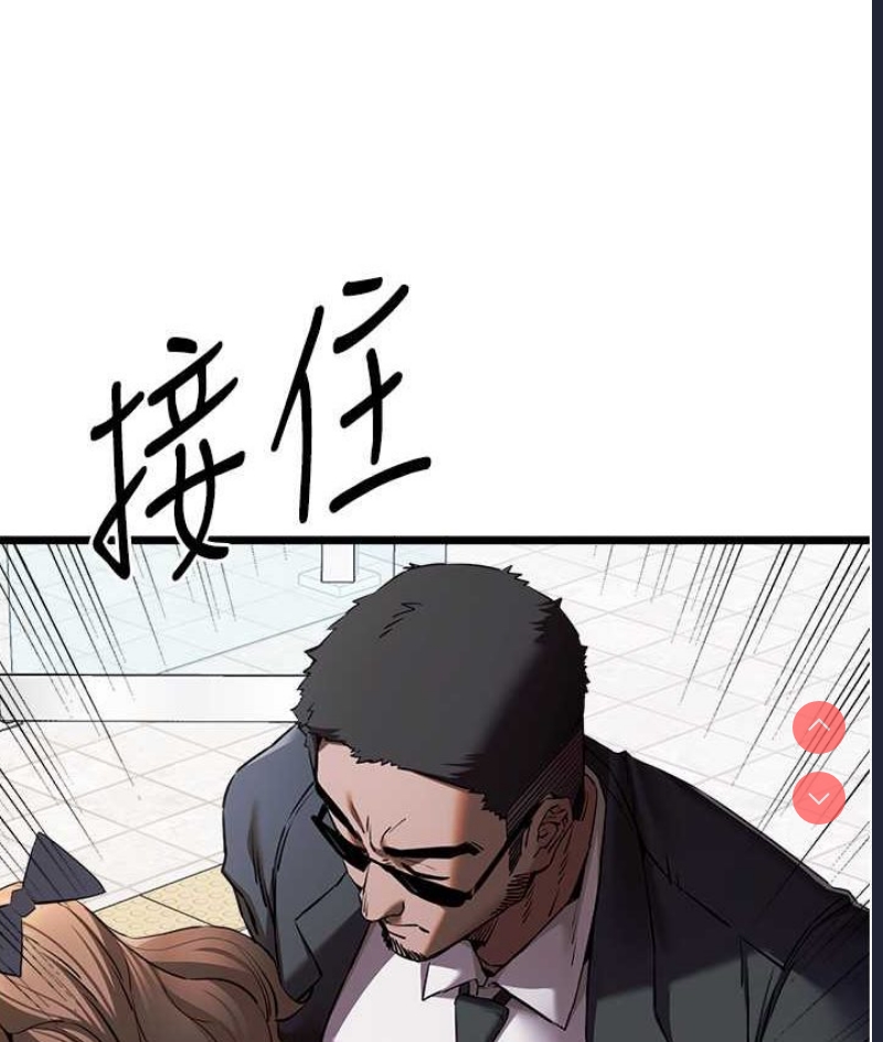 初次深交，请多指教