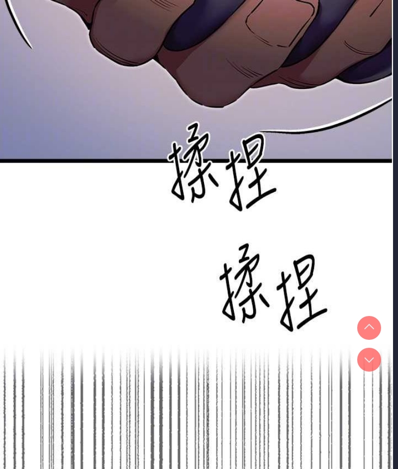 初次深交，请多指教