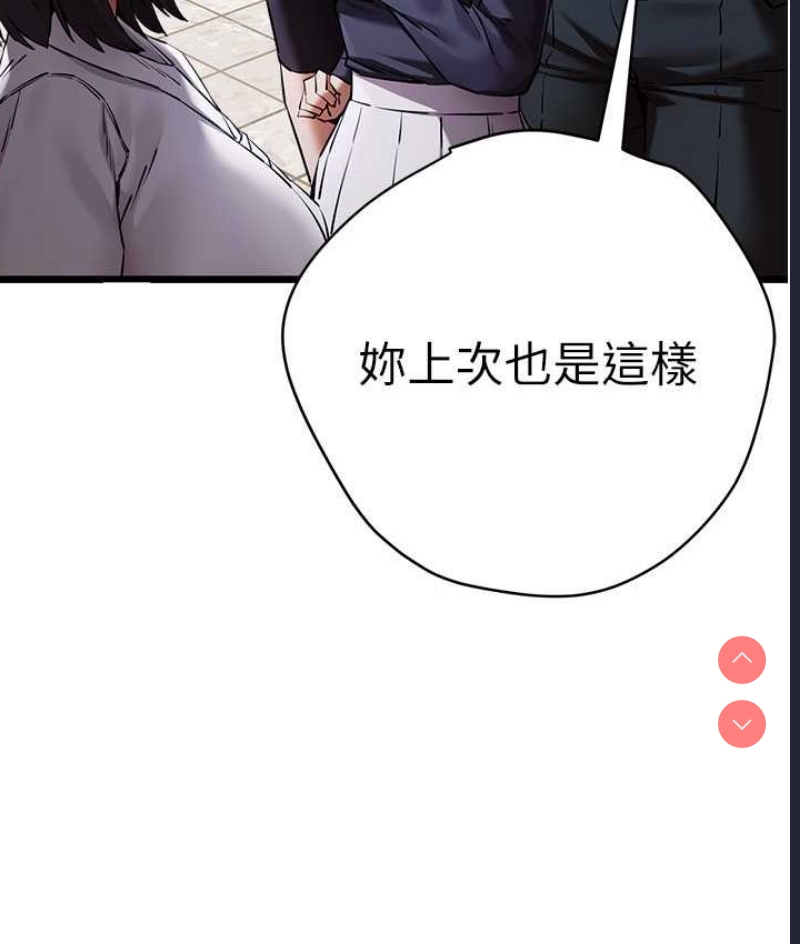 初次深交，请多指教