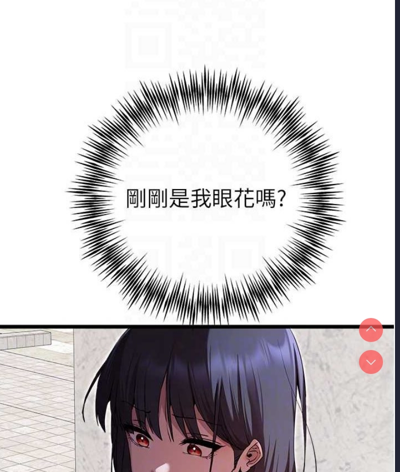 初次深交，请多指教