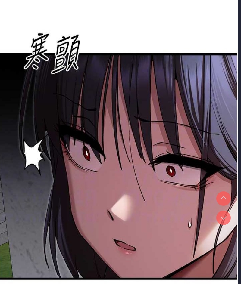 初次深交，请多指教
