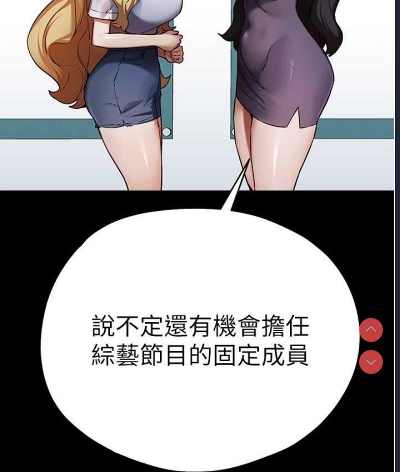 初次深交，请多指教