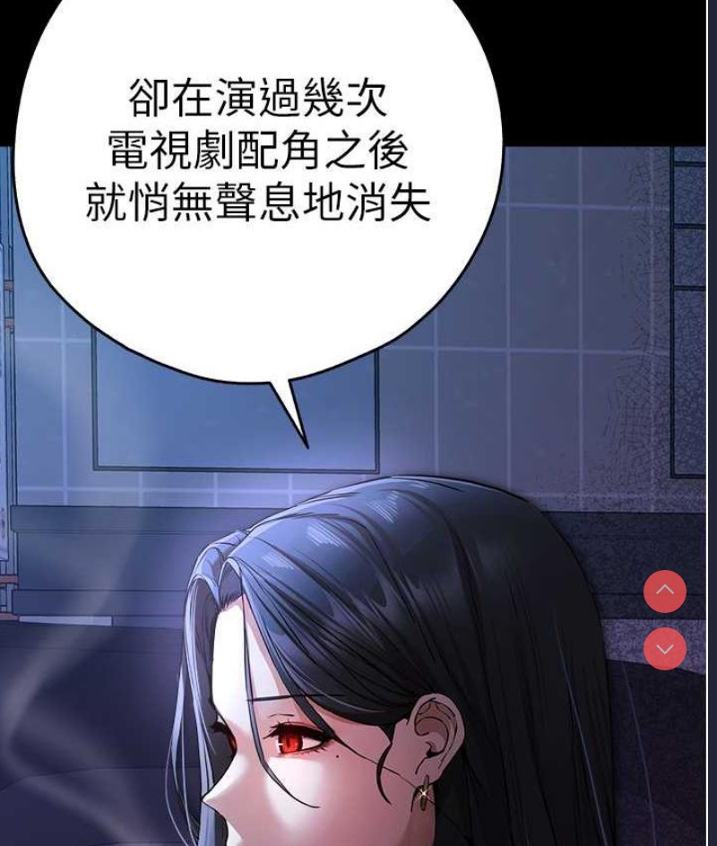 初次深交，请多指教