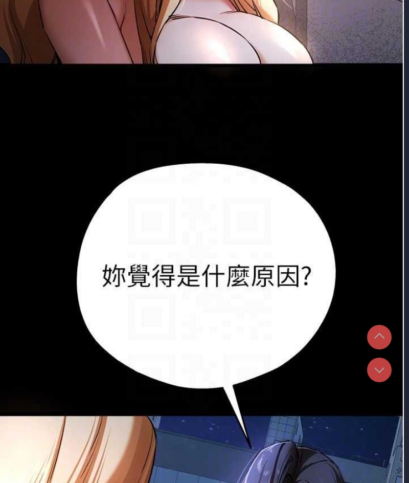 初次深交，请多指教
