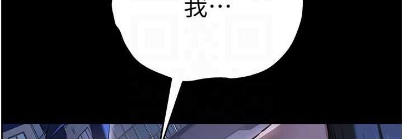初次深交，请多指教
