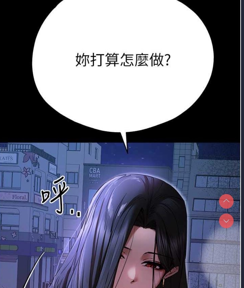 初次深交，请多指教