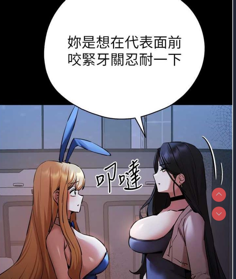 初次深交，请多指教