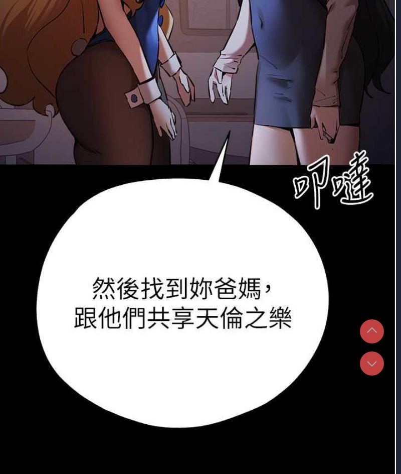 初次深交，请多指教