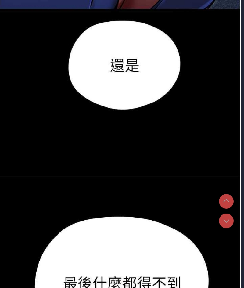 初次深交，请多指教