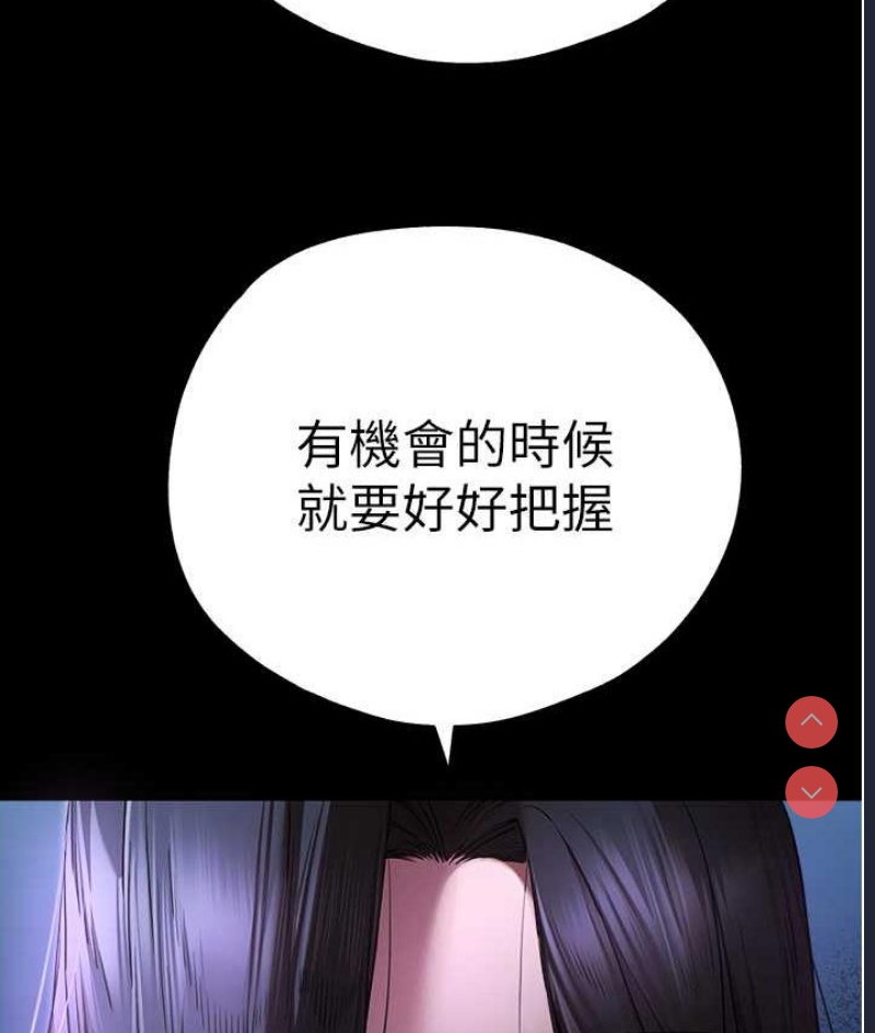 初次深交，请多指教