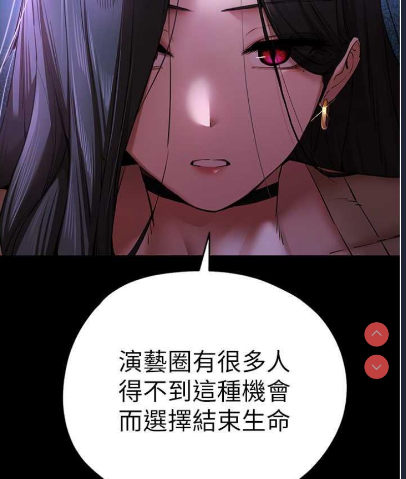 初次深交，请多指教