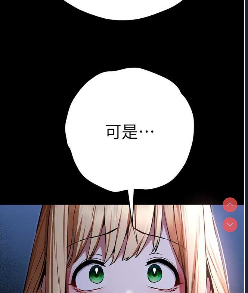 初次深交，请多指教