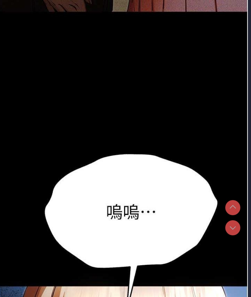 初次深交，请多指教
