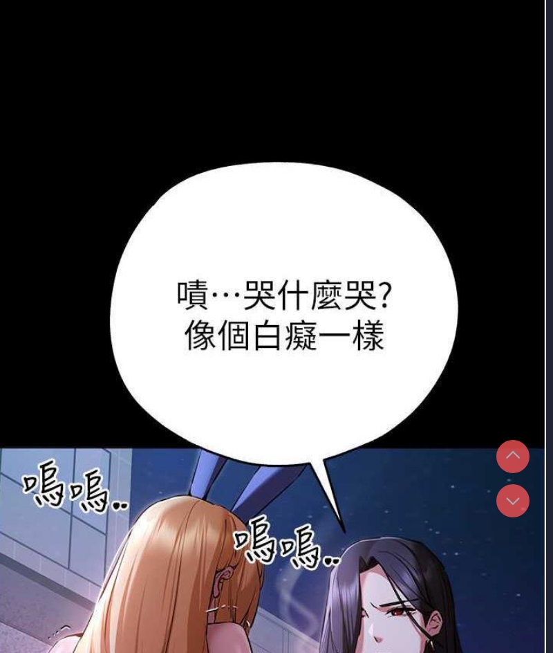 初次深交，请多指教