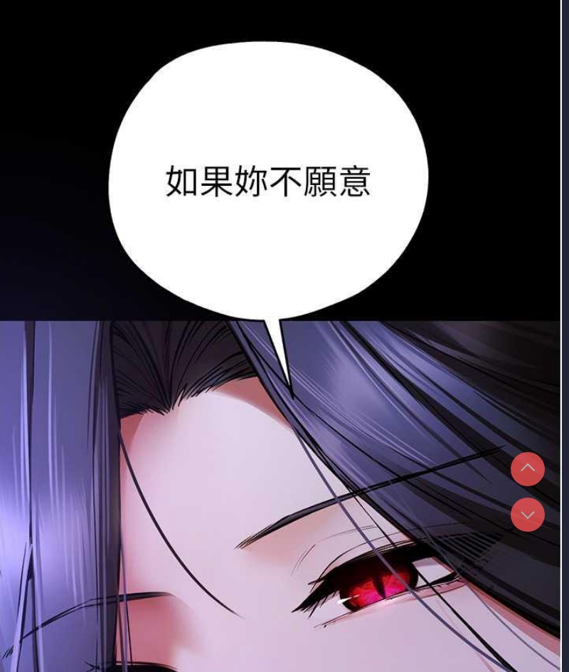 初次深交，请多指教