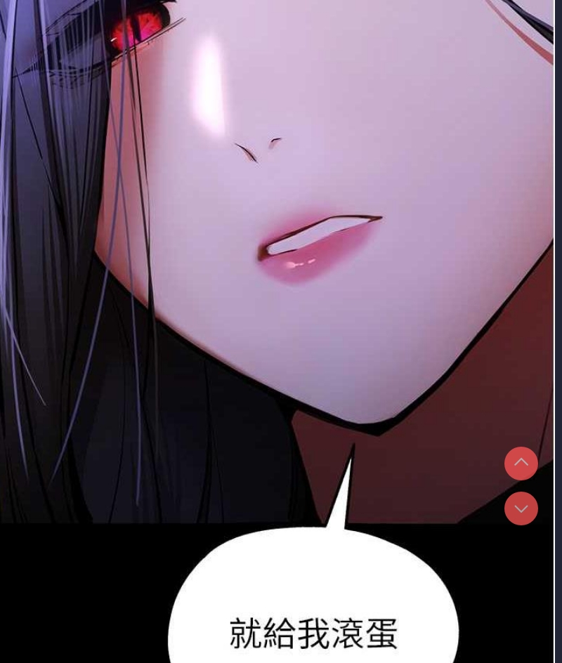 初次深交，请多指教