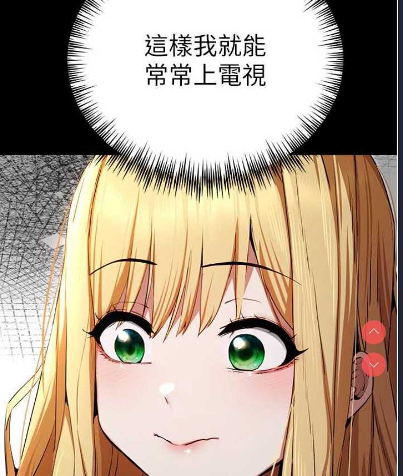 初次深交，请多指教