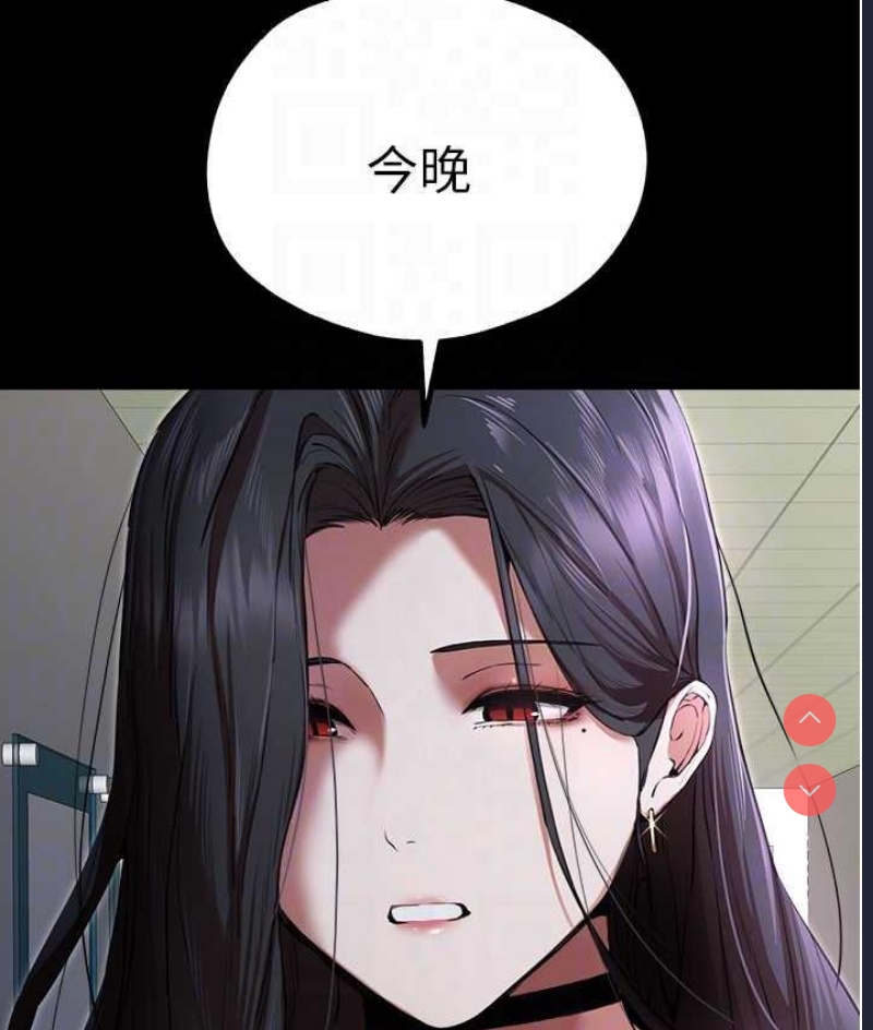 初次深交，请多指教