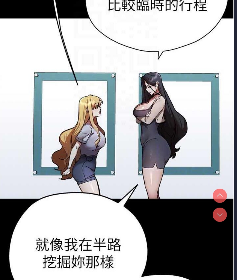 初次深交，请多指教