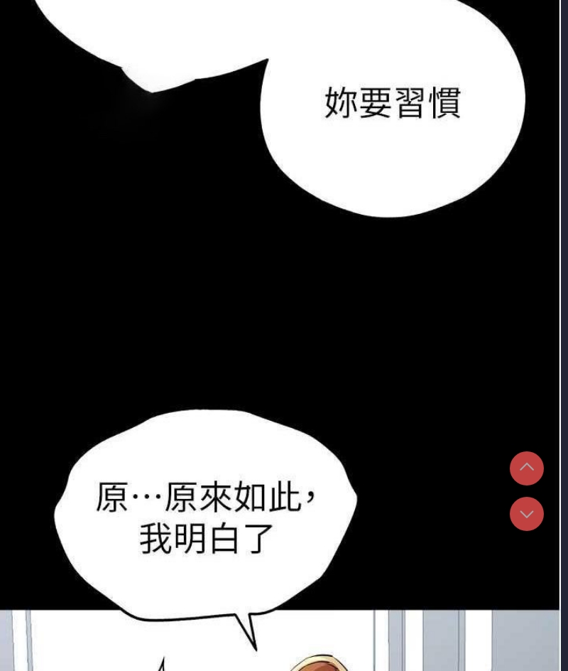 初次深交，请多指教