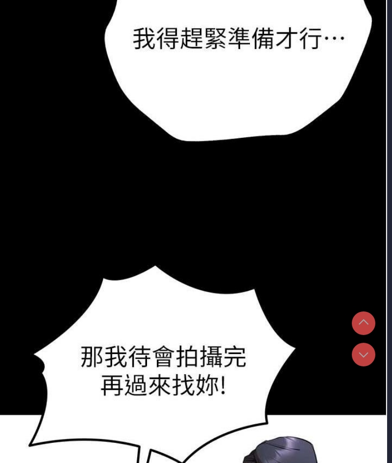 初次深交，请多指教