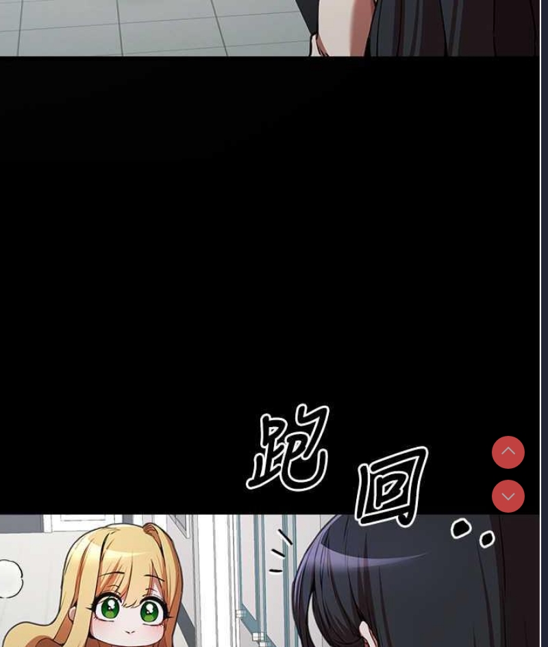 初次深交，请多指教