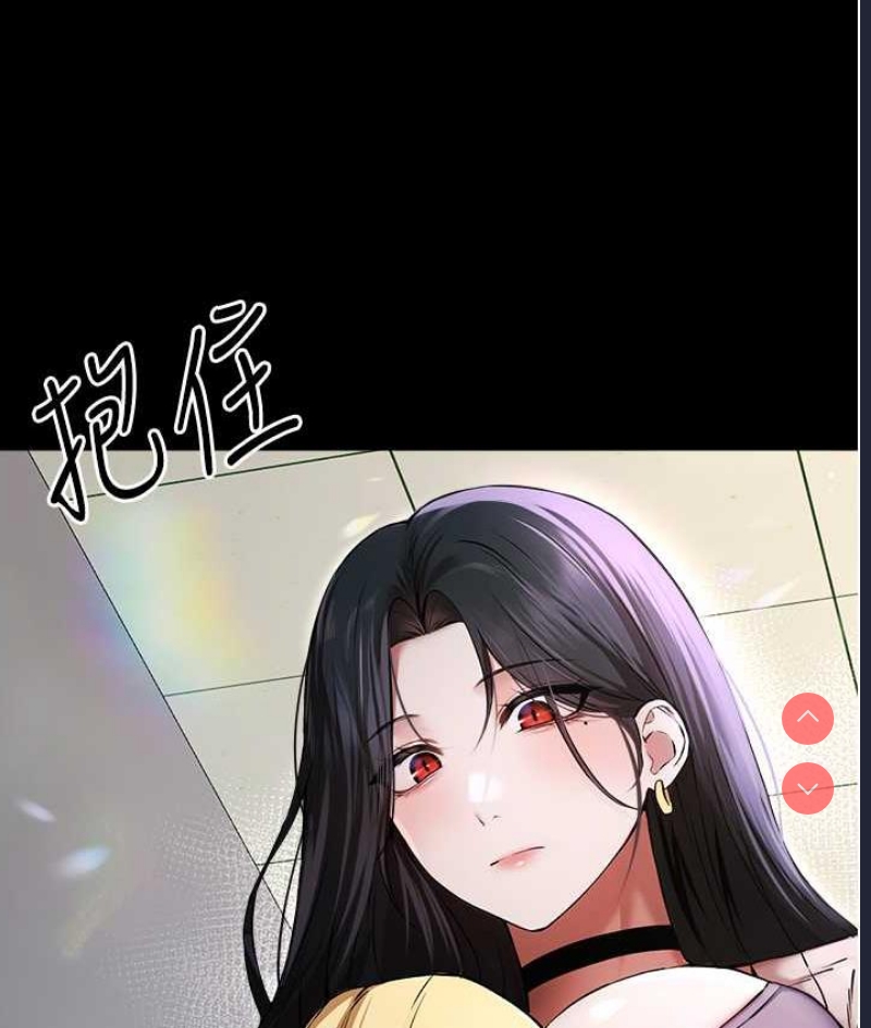 初次深交，请多指教