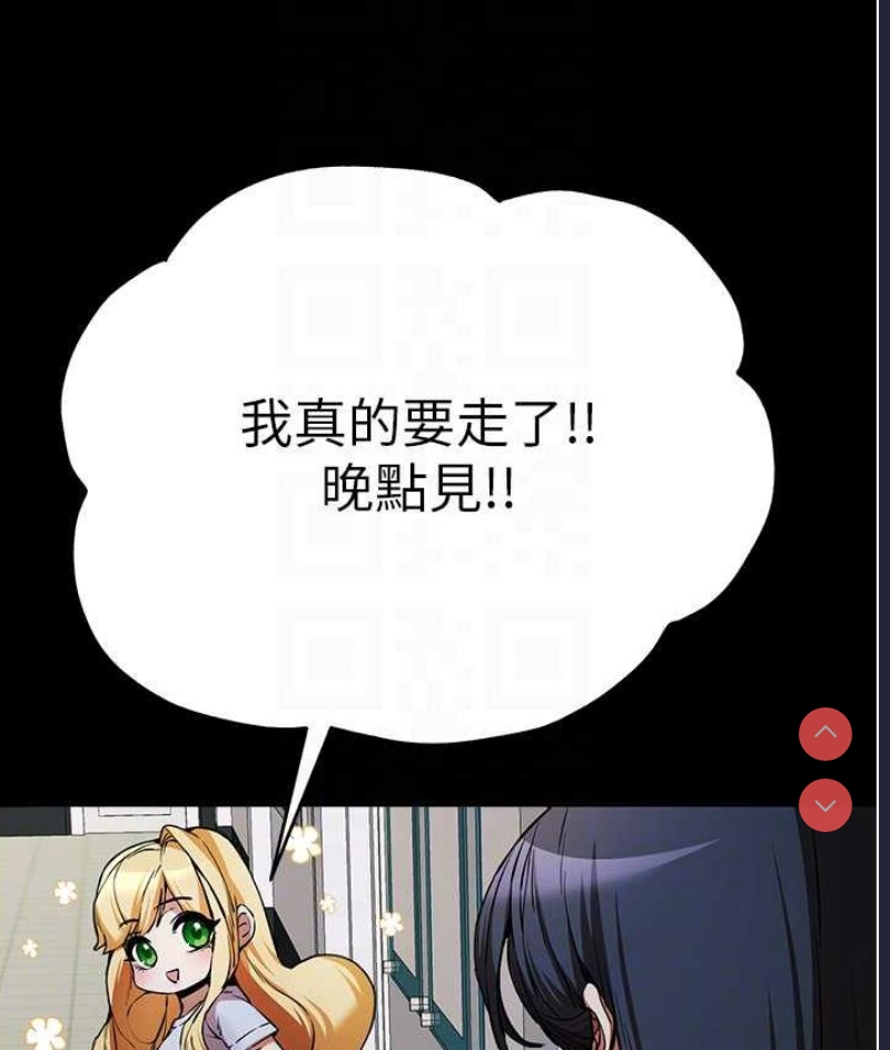 初次深交，请多指教