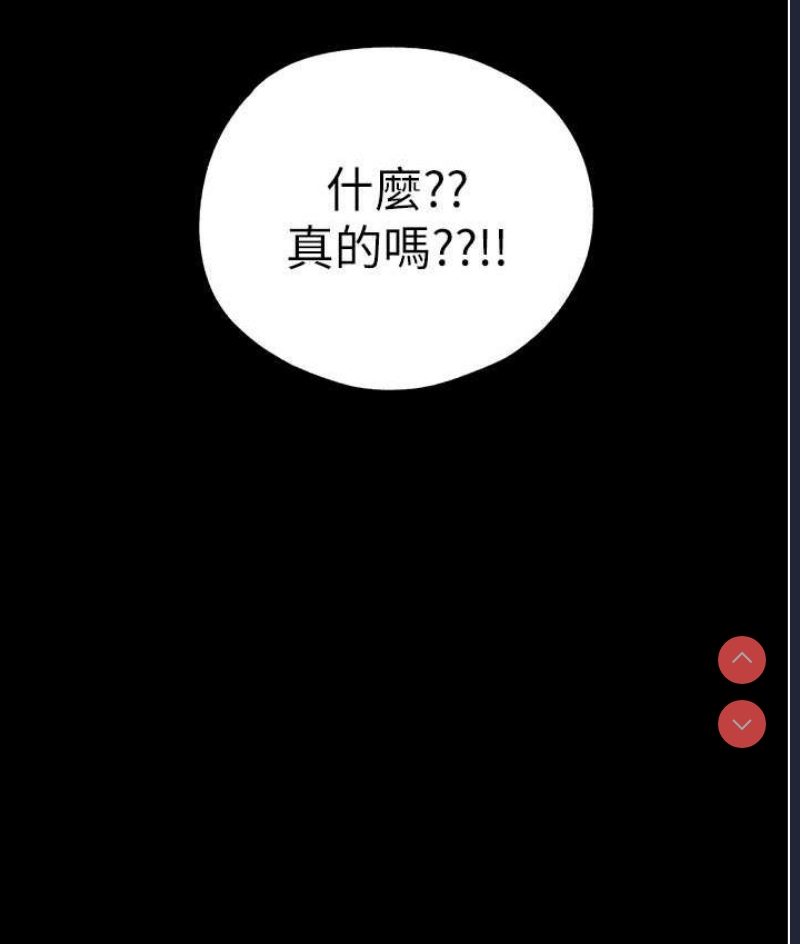 初次深交，请多指教