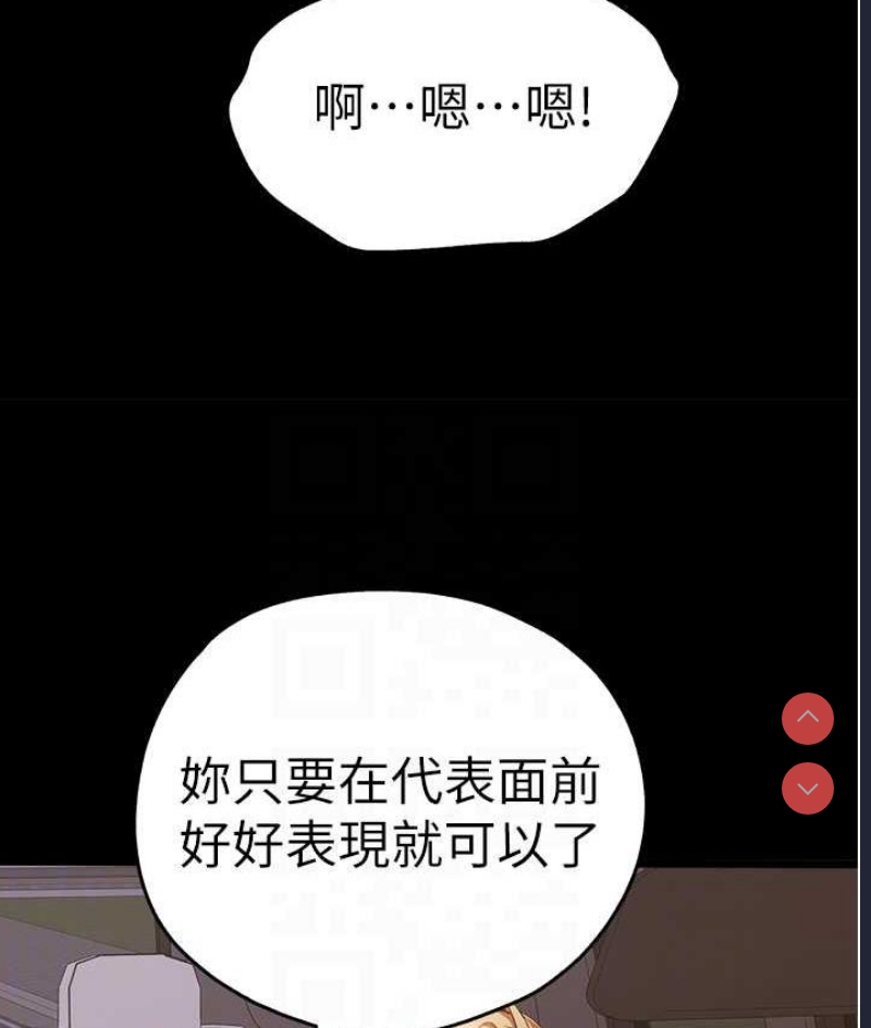 初次深交，请多指教