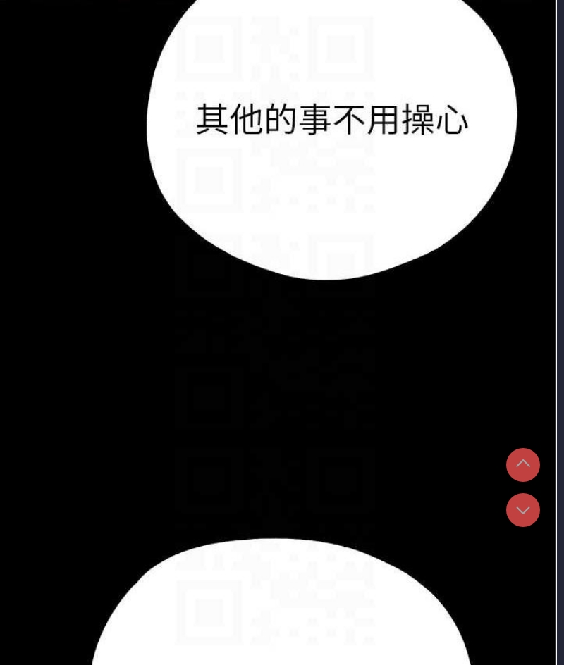 初次深交，请多指教