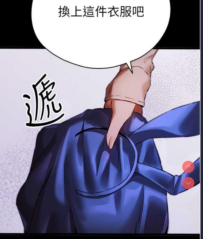 初次深交，请多指教