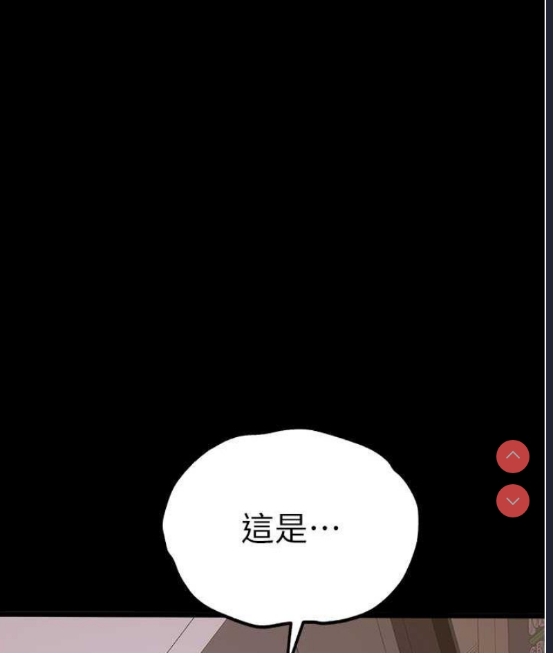 初次深交，请多指教
