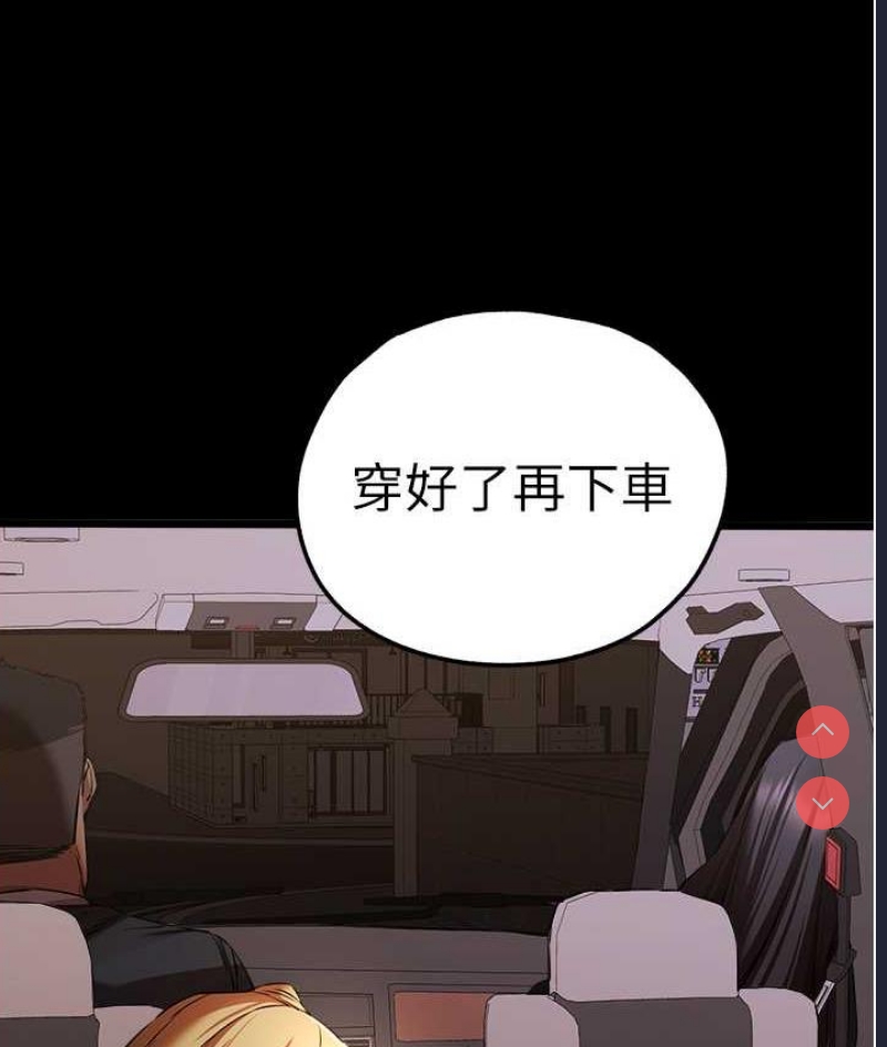 初次深交，请多指教