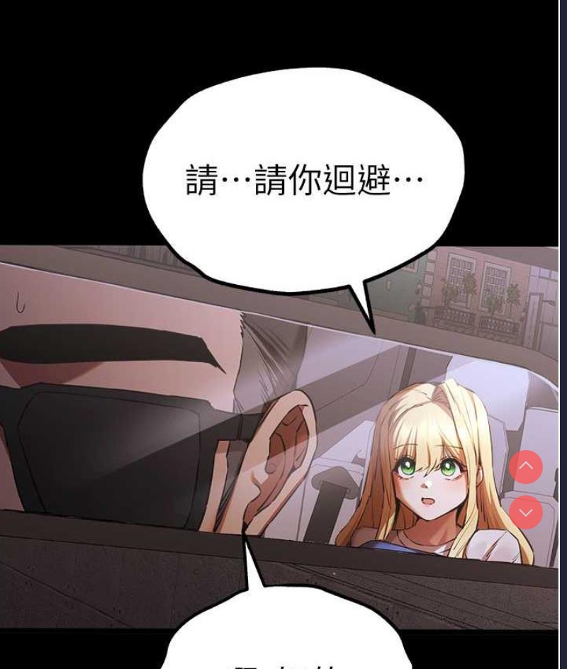 初次深交，请多指教