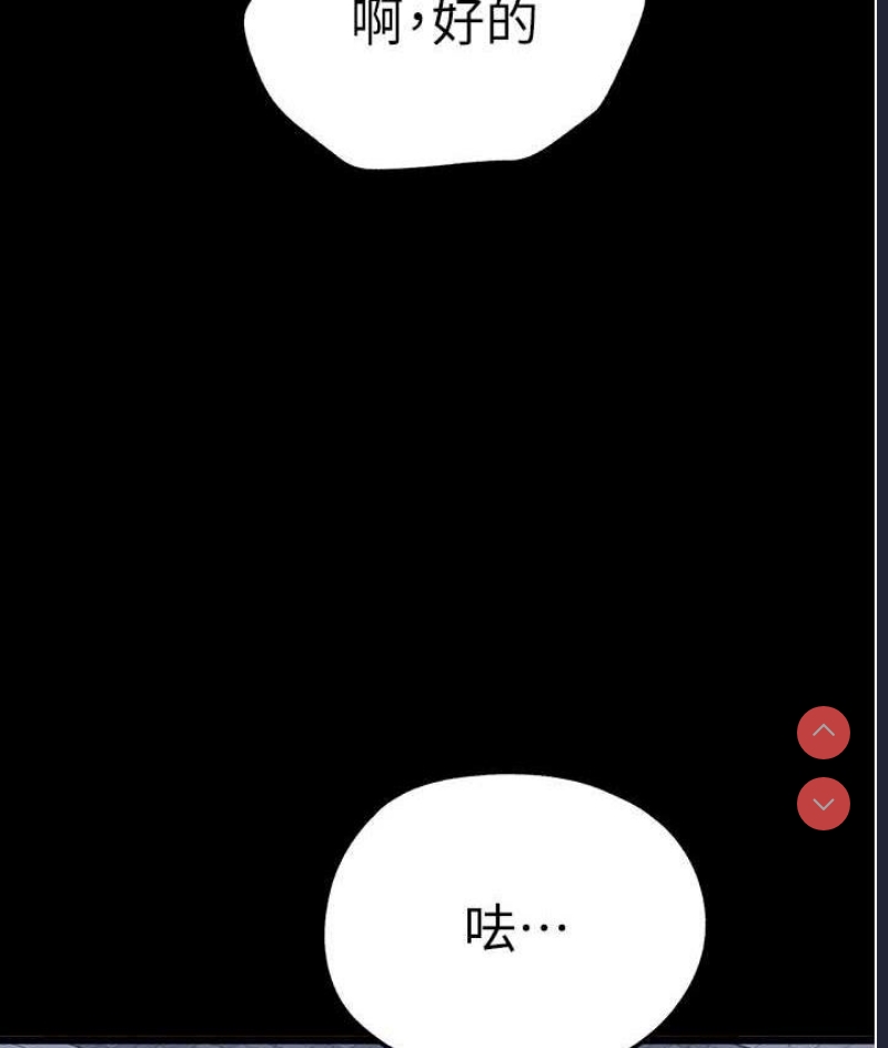 初次深交，请多指教