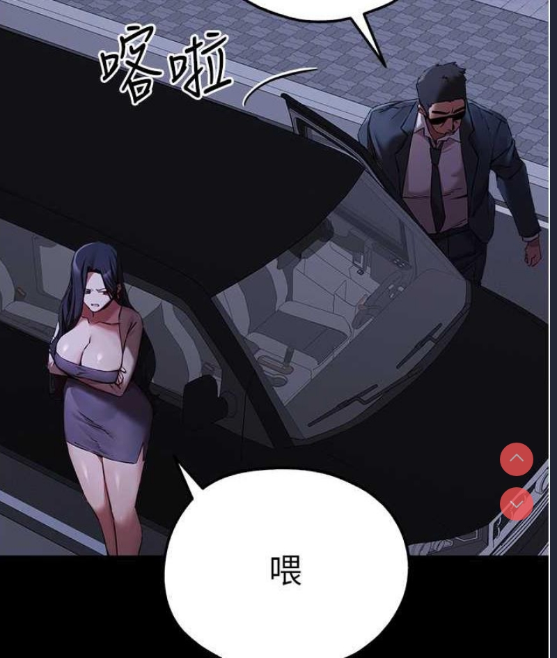 初次深交，请多指教