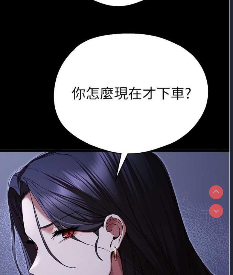 初次深交，请多指教
