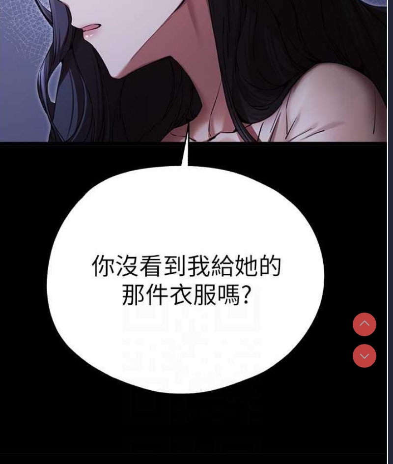 初次深交，请多指教
