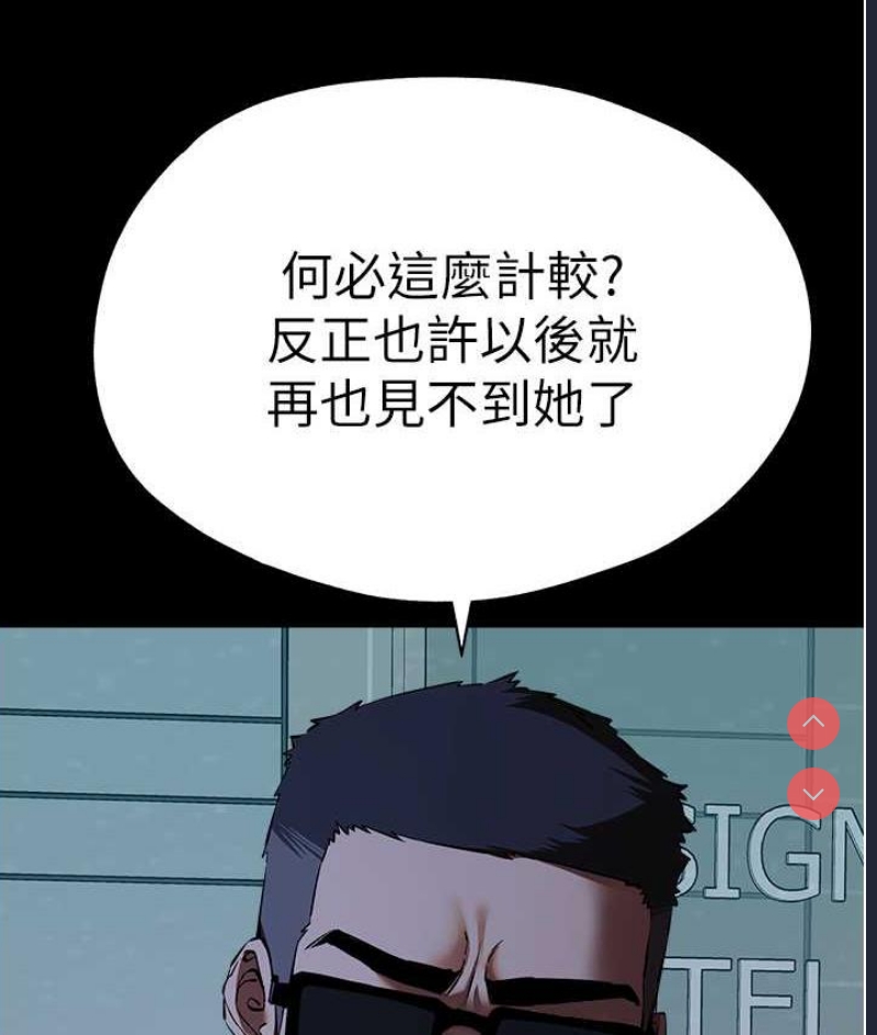 初次深交，请多指教