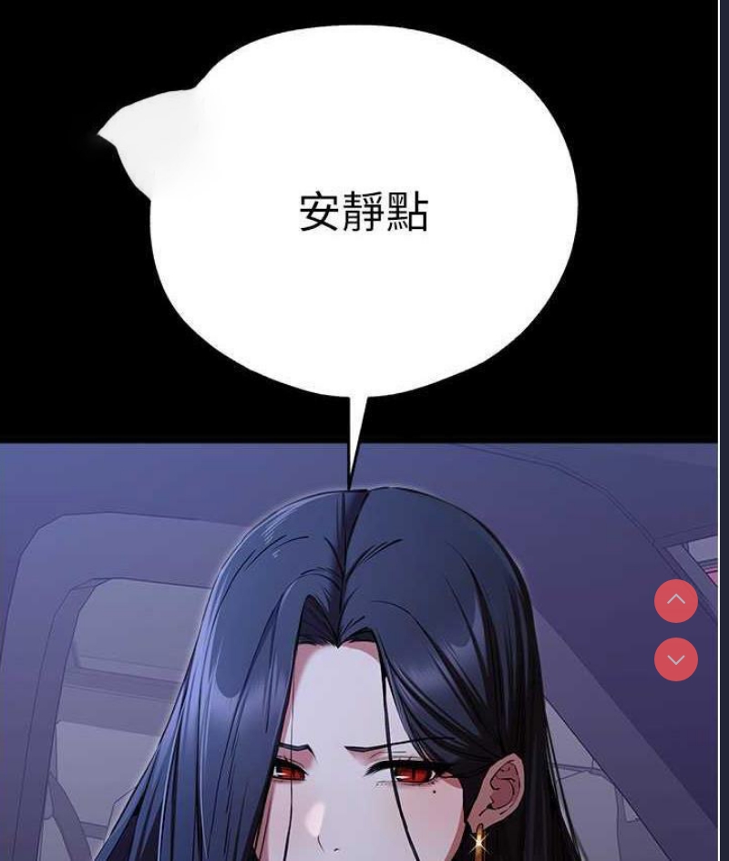 初次深交，请多指教